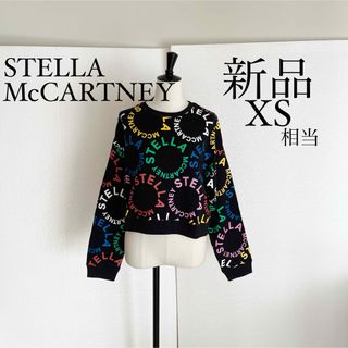 ステラマッカートニー(Stella McCartney)のSTELLA McCARTNEYステラマッカートニー　カラーロゴスウェット　XS(トレーナー/スウェット)