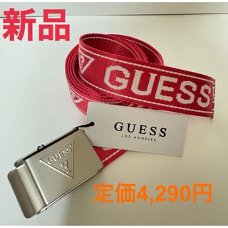 GUESS - ゲス　ガチャベルト　レッド