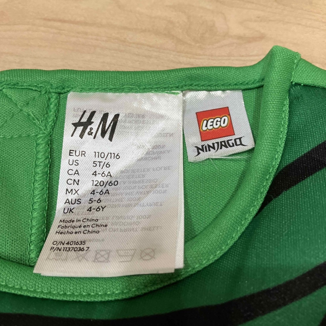 H&M(エイチアンドエム)のH&M  LEGO NINJAGO  エンタメ/ホビーのコスプレ(衣装)の商品写真