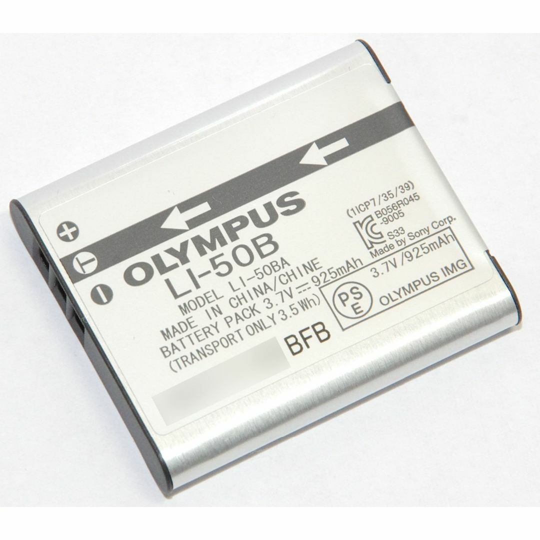 OLYMPUS(オリンパス)の純正 LI-50B 新品 日本語 Olympus オリンパス バッテリー スマホ/家電/カメラのカメラ(デジタル一眼)の商品写真