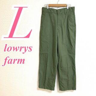 ローリーズファーム(LOWRYS FARM)のローリーズファーム　ワイドパンツ　L　カーキ　カジュアル　ロング　綿100%(カジュアルパンツ)