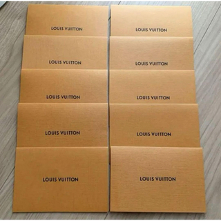 ルイヴィトン(LOUIS VUITTON)のLOUIS VUITTONルイヴィトン封筒10枚(ショップ袋)