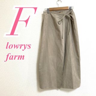 ローリーズファーム(LOWRYS FARM)のローリーズファーム　タイトスカート　F　ベージュ　ラップ　きれいめ　ポリ100%(ロングスカート)