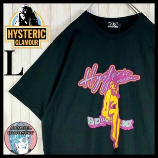 ヒステリックグラマー(HYSTERIC GLAMOUR)の【超希少モデル】ヒステリックグラマー ヒスガール L 即完売 希少 Tシャツ(Tシャツ/カットソー(半袖/袖なし))