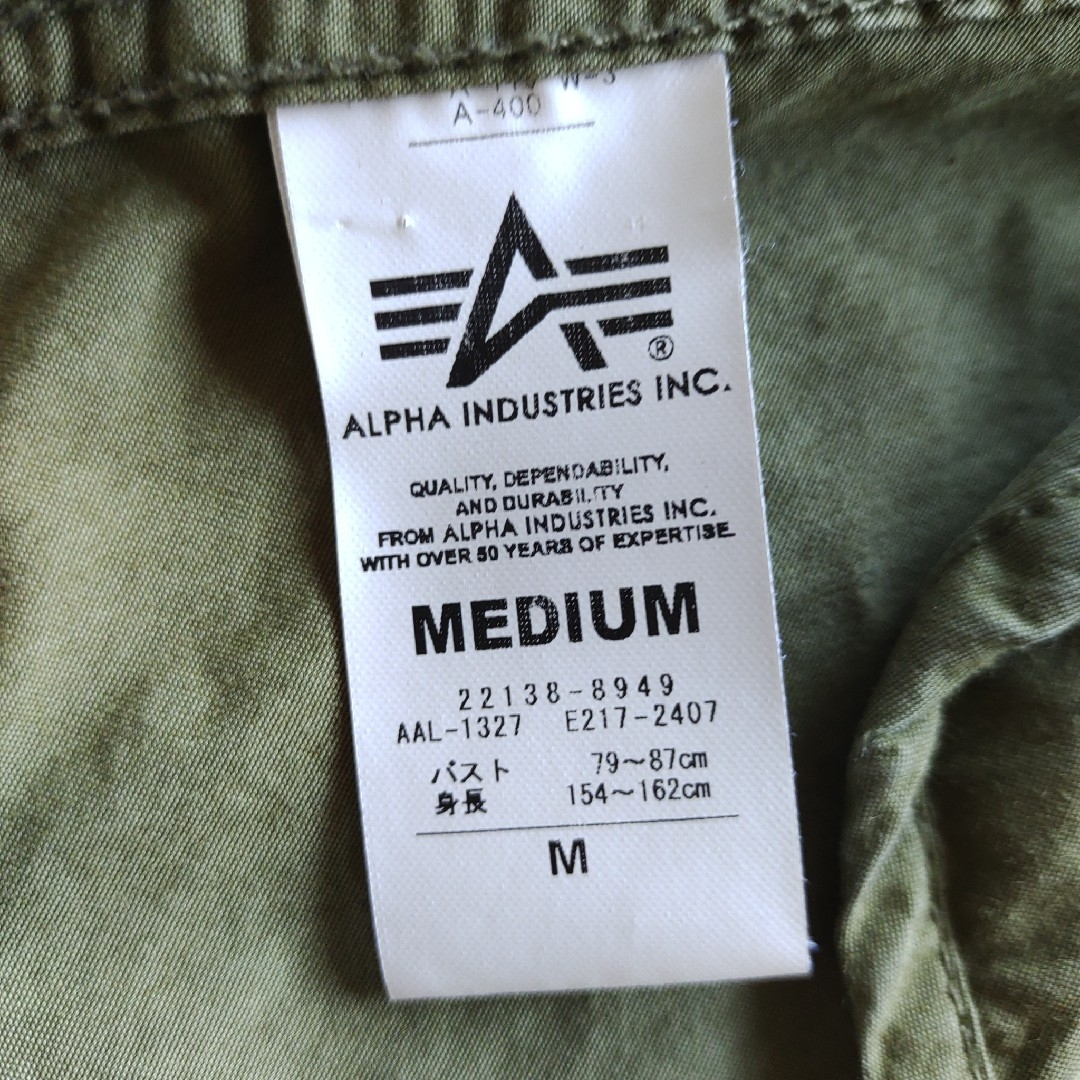 ALPHA INDUSTRIES(アルファインダストリーズ)のALPHA INDUSTRIESモッズコート★美品 メンズのジャケット/アウター(モッズコート)の商品写真