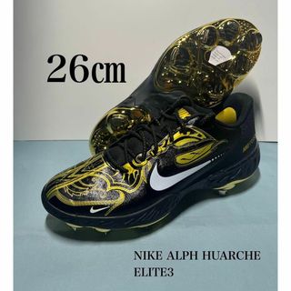 ナイキ(NIKE)のNIKE ナイキ ALPHA HUARCHE ELITE3 26.0㎝(シューズ)