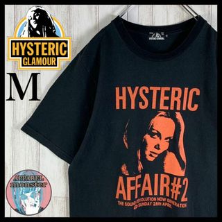 ヒステリックグラマー(HYSTERIC GLAMOUR)の【超希少モデル】ヒステリックグラマー ヒスガール 即完売モデル 希少 Tシャツ(Tシャツ/カットソー(半袖/袖なし))