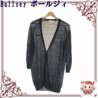 ボールジィ(Ballsey)のBallsey ボールジィ トップス カーディガン 長袖 羽織 レディース(カーディガン)