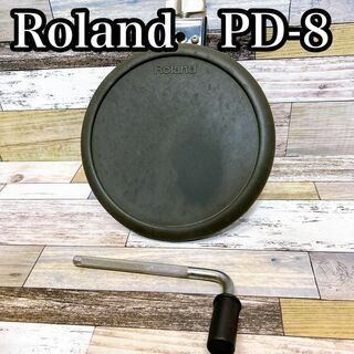ローランド(Roland)のRoland   V-Pad PD-8(その他)
