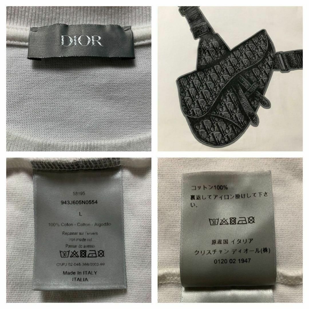 Christian Dior(クリスチャンディオール)の【最高級の逸品】Dior ディオール オブリーク サドル 即完売 希少 Tシャツ メンズのトップス(Tシャツ/カットソー(半袖/袖なし))の商品写真