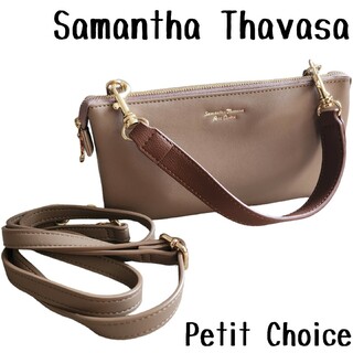 サマンサタバサプチチョイス(Samantha Thavasa Petit Choice)のSamantha Thavasa Petit Choice 2Way バッグ(ハンドバッグ)