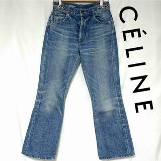 セリーヌ(celine)のCELINE トリオンフバックル付  DYLAN FLARED JEANS 26(デニム/ジーンズ)