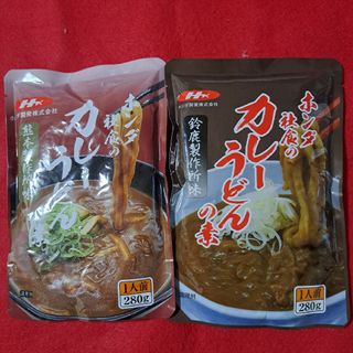 カレーうどん　ホンダ社食のカレーうどんの素(レトルト食品)