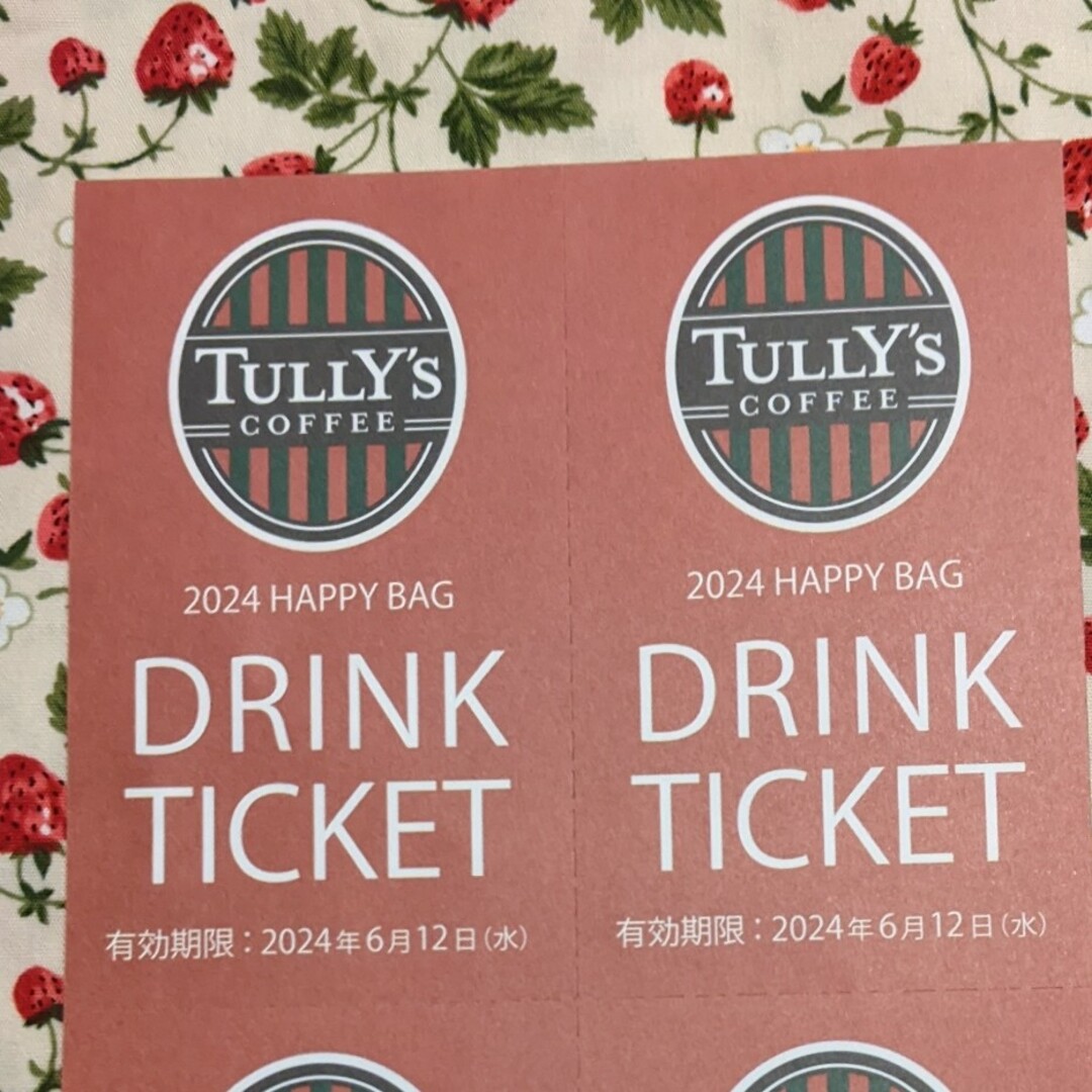 TULLY'S COFFEE(タリーズコーヒー)のタリーズコーヒーチケット 2枚 チケットの優待券/割引券(フード/ドリンク券)の商品写真