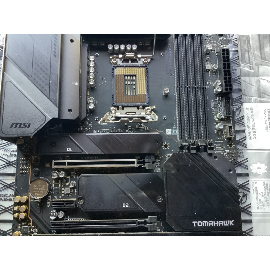 msi(エムエスアイ)のMag Z690 tomahawk wifi ddr5  msi ジャンク品 スマホ/家電/カメラのPC/タブレット(PCパーツ)の商品写真