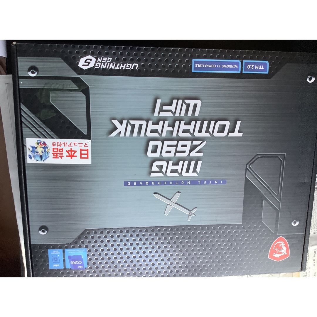 msi(エムエスアイ)のMag Z690 tomahawk wifi ddr5  msi ジャンク品 スマホ/家電/カメラのPC/タブレット(PCパーツ)の商品写真