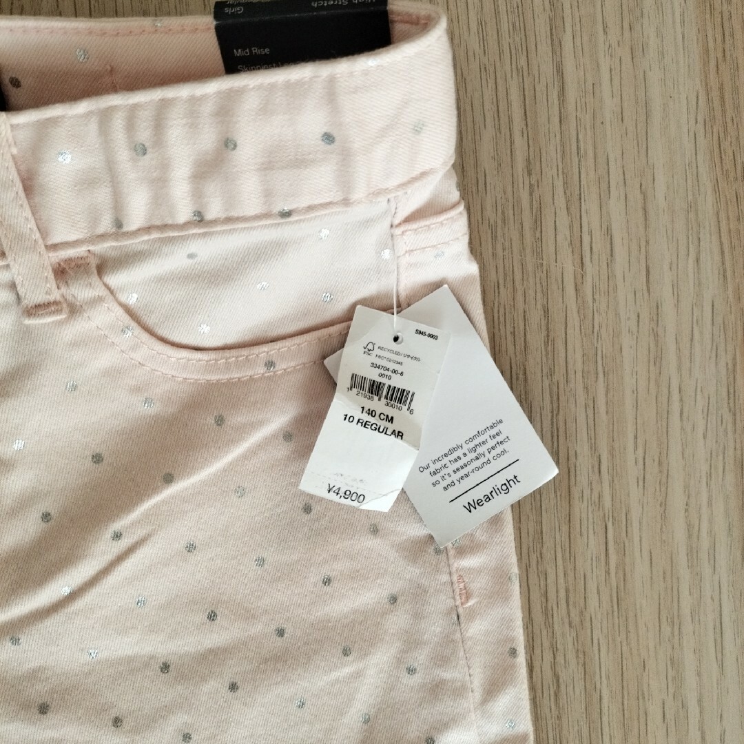 GAP Kids(ギャップキッズ)のGAP ストレッチ　デニムパンツ　ピンク　140 キッズ/ベビー/マタニティのキッズ服女の子用(90cm~)(パンツ/スパッツ)の商品写真