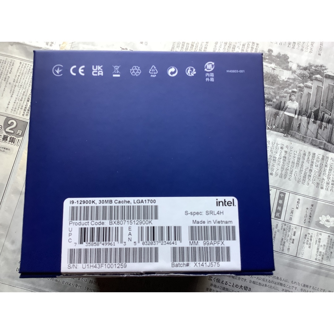 intel - 12th core i9 12900k  cpu 動作確認できました