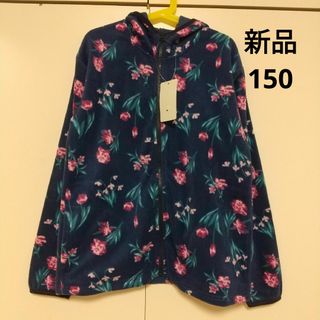 ニッセン(ニッセン)のニッセン　花柄　フリース　パーカー　150(ジャケット/上着)