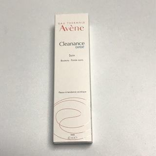 Avene - アベンヌ クリナンス エクスペール エマルジョン〈乳液（敏感肌用）〉2本セット