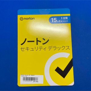 ノートン(Norton)のノートン　セキュリティ15ヶ月　3台版(PC周辺機器)