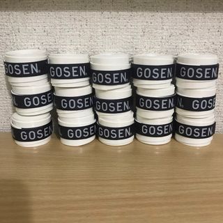 即購入OK!即発送！GOSEN テニスグリップテープ ホワイト　15個