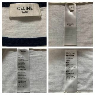celine - 【最高級の逸品】CELINE セリーヌ トリオンフ 即完売モデル celine - 【最高級の逸品】CELINE セリーヌ トリオンフ 即完売モデル