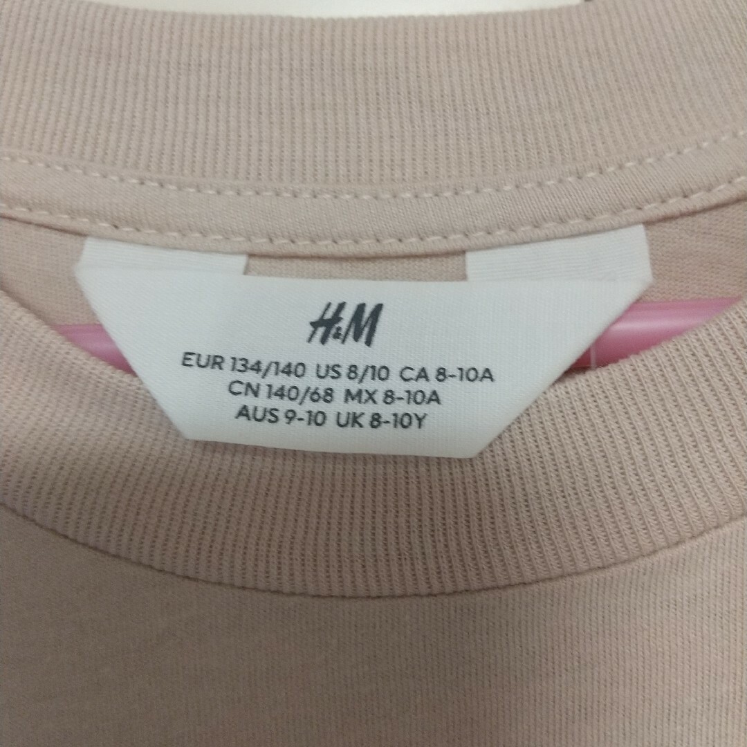 H&M(エイチアンドエム)のH&M　うさぎバレリーナ　Tシャツ　トップス　135 キッズ/ベビー/マタニティのキッズ服女の子用(90cm~)(Tシャツ/カットソー)の商品写真