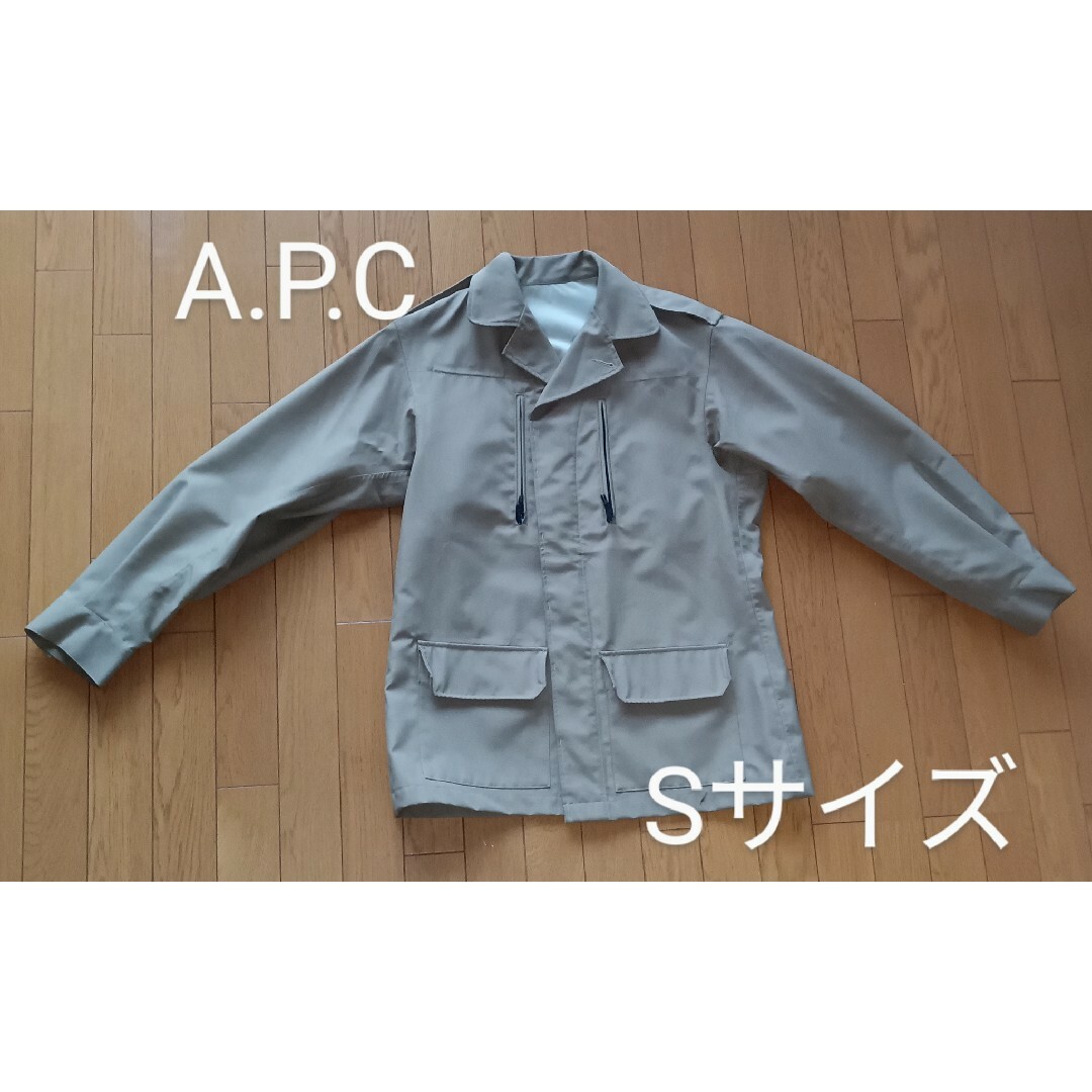 A.P.C(アーペーセー)の☆A.P.C メンズ ミリタリージャケット ベージュ Sサイズ ブルゾン☆ メンズのジャケット/アウター(ミリタリージャケット)の商品写真