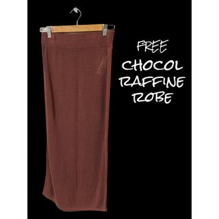 ショコラフィネローブ(chocol raffine robe)の【chocol raffine robe】メッシュニットスカート/Brown(ロングスカート)