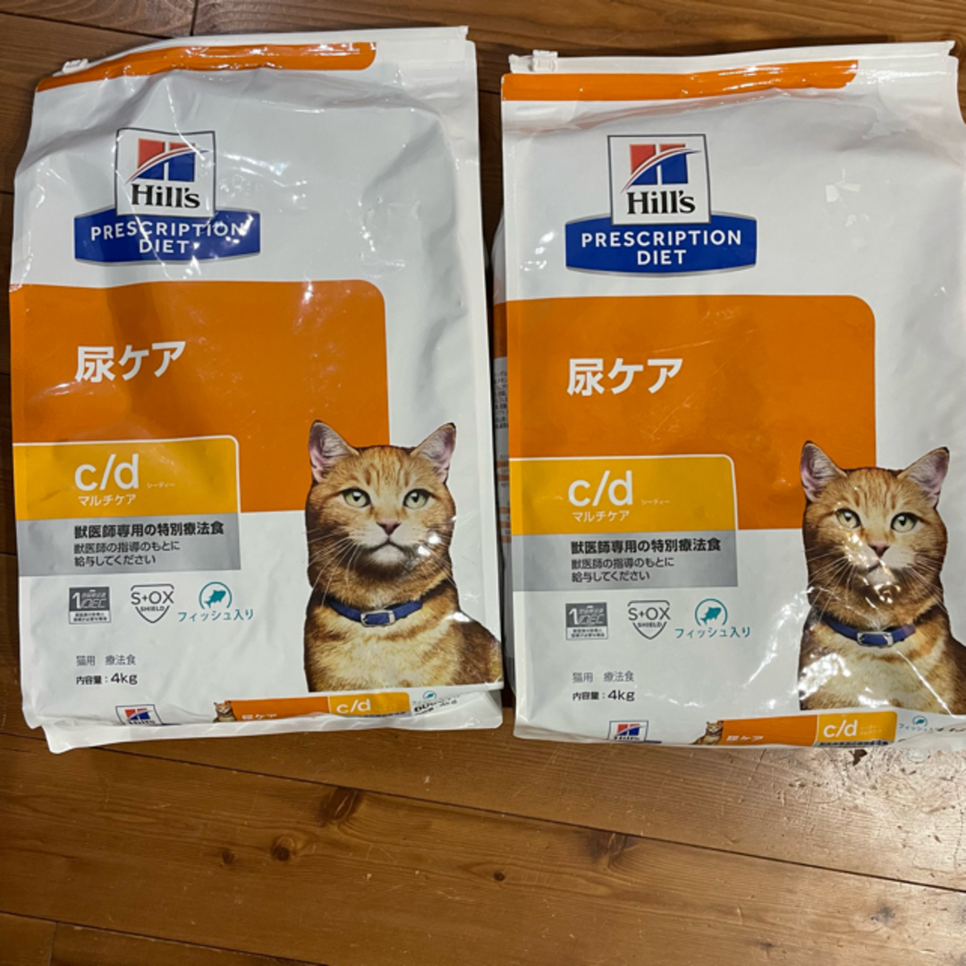 ヒルズ プリスクリプション ダ猫用 c/d 4kg×2