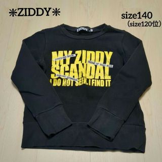 ジディー(ZIDDY)のジディ トレーナー 120 130(Tシャツ/カットソー)