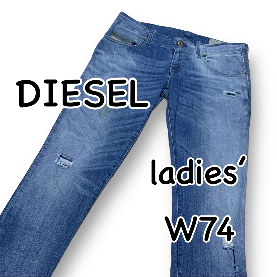 DIESEL(ディーゼル)のDIESEL ディーゼル GRUPEE スーパースリムスキニー ウエスト74cm レディースのパンツ(デニム/ジーンズ)の商品写真