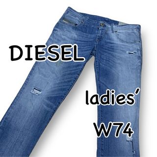 DIESEL - DIESEL ディーゼル GRUPEE スーパースリムスキニー ウエスト74cm