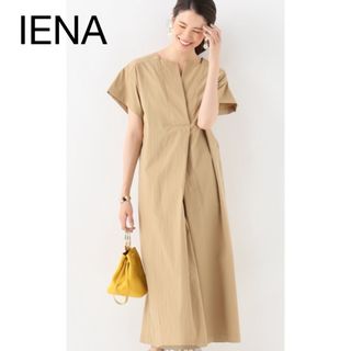 イエナ(IENA)の【美品】IENA utile スクエアネック オールインワン◆ 春夏　撥水(オールインワン)