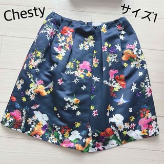 チェスティ(Chesty)のChesty チェスティ 花柄 スカート ミディ丈 小鳥 ネイビー(ひざ丈スカート)