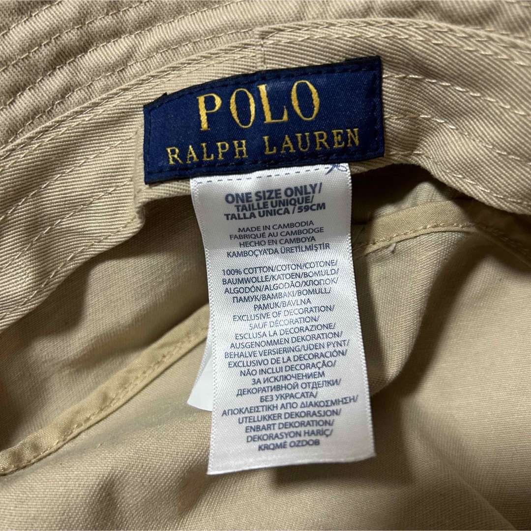 POLO RALPH LAUREN(ポロラルフローレン)の59cm！ポロラルフローレン ポロベア古着バケットハットサファリハット ベージュ レディースの帽子(ハット)の商品写真