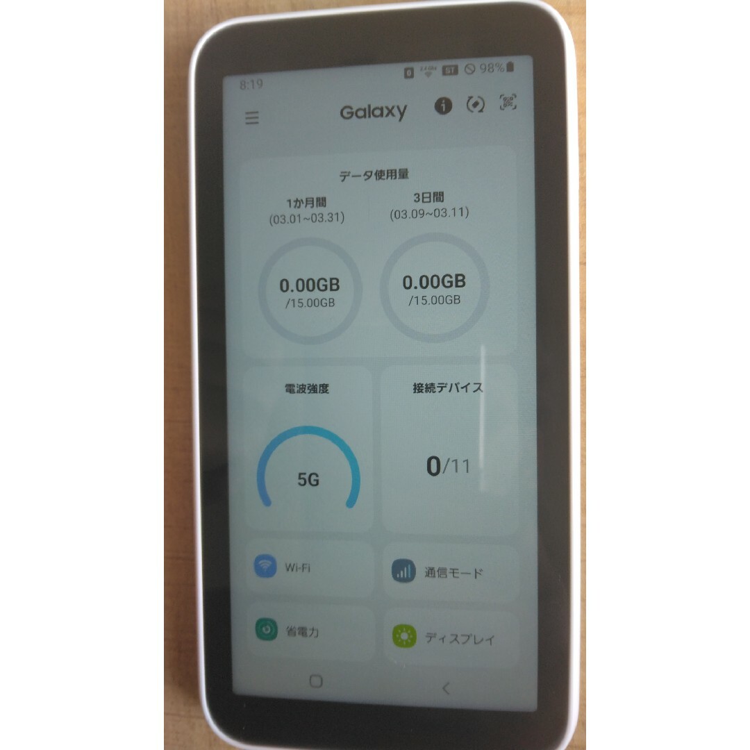 GALAXY SCR01ルーター スマホ/家電/カメラのスマートフォン/携帯電話(その他)の商品写真