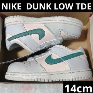 ナイキ(NIKE)のNIKE  DUNK LOW TDE  14cm  新品　匿名配送　ダンクロー(スニーカー)