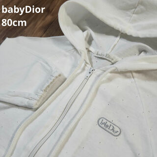 baby Dior - 【babyDior】薄手 パーカー 羽織り 上着