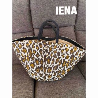 イエナ(IENA)の値下げしました断捨離中☆IENA レオパードバッグ(トートバッグ)