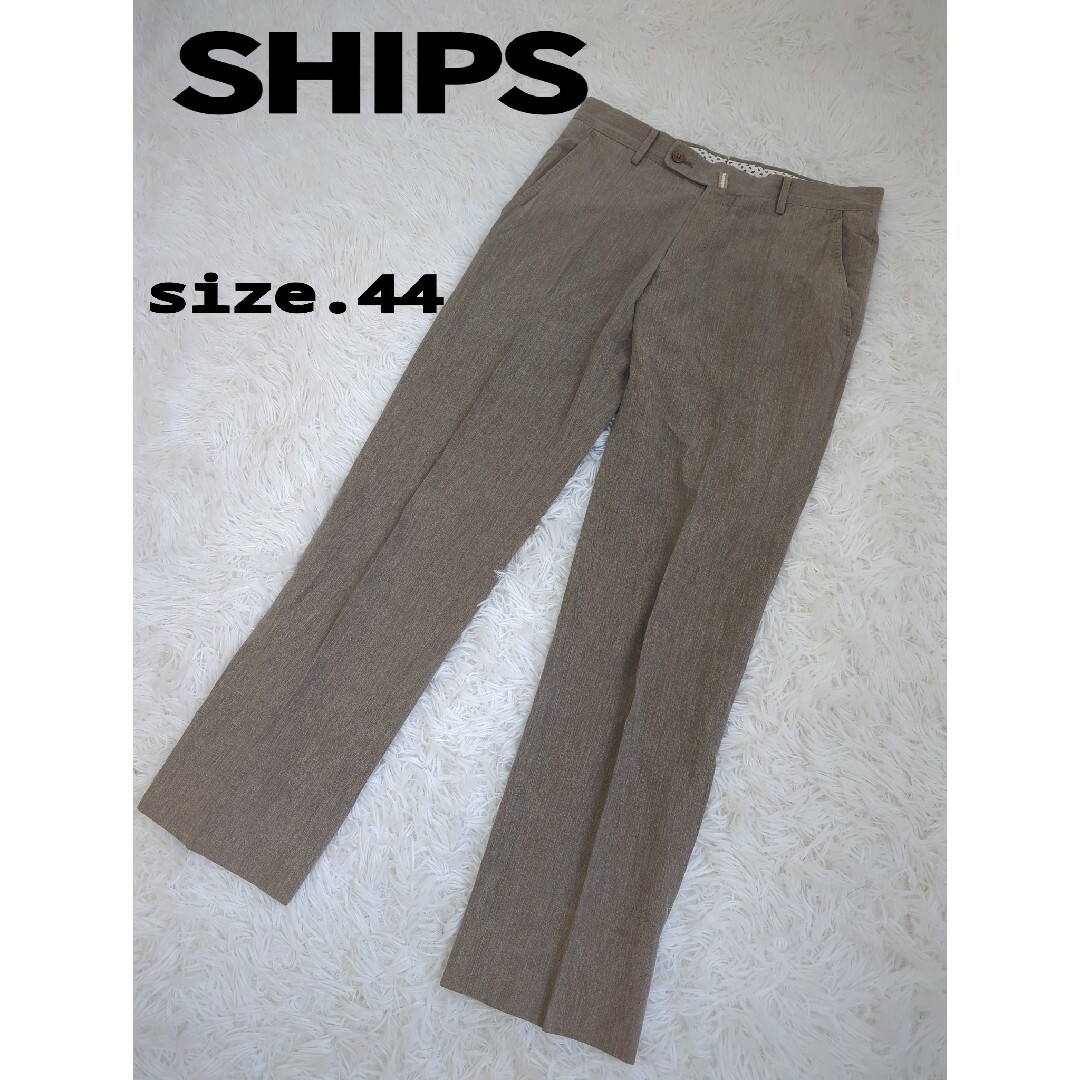 SHIPS(シップス)のSHIPS　グレージュ　44　M　綿　麻　メンズ　テーパード　スラックス　パンツ メンズのパンツ(スラックス)の商品写真