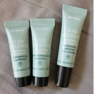 Aveda シャンプー☆おまけ付き☆