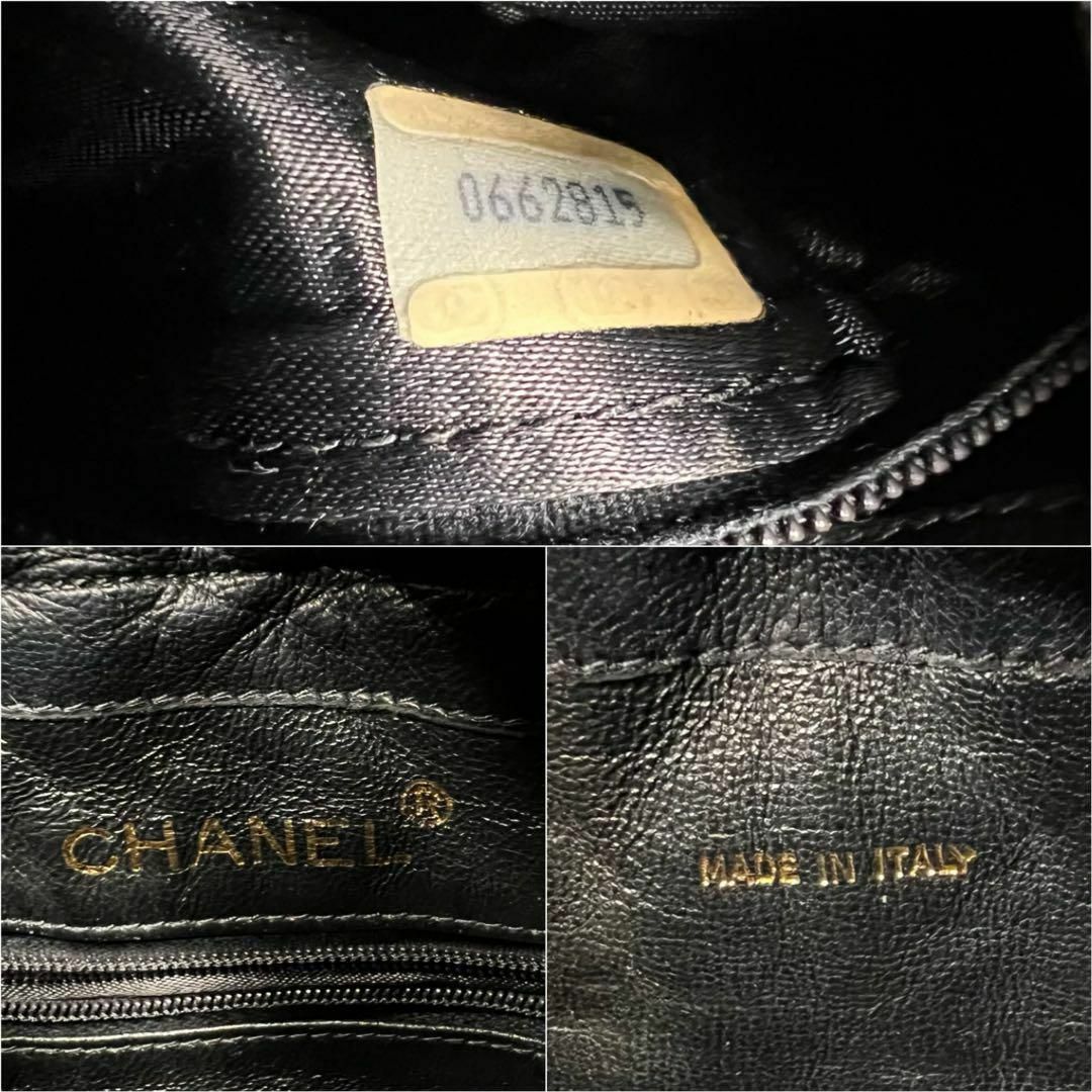 CHANEL(シャネル)のCHANEL シャネル【美品】ビンテージ 巾着 チェーンショルダーバッグ レディースのバッグ(ショルダーバッグ)の商品写真