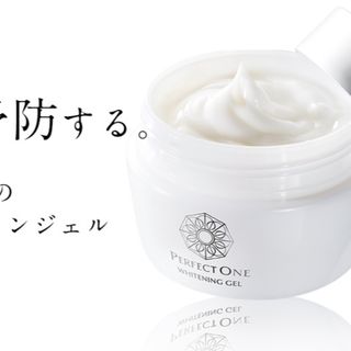 パーフェクトワン(PERFECT ONE)の【パーフェクトワン】薬用ホワイトニングジェル75g　未開封(その他)