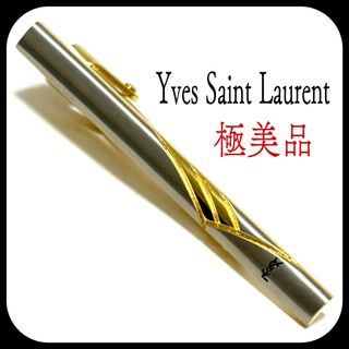 イヴサンローラン(Yves Saint Laurent)の極美品✨イヴサンローラン  ysl  ネクタイピン  シルバー×ゴールド(ネクタイピン)