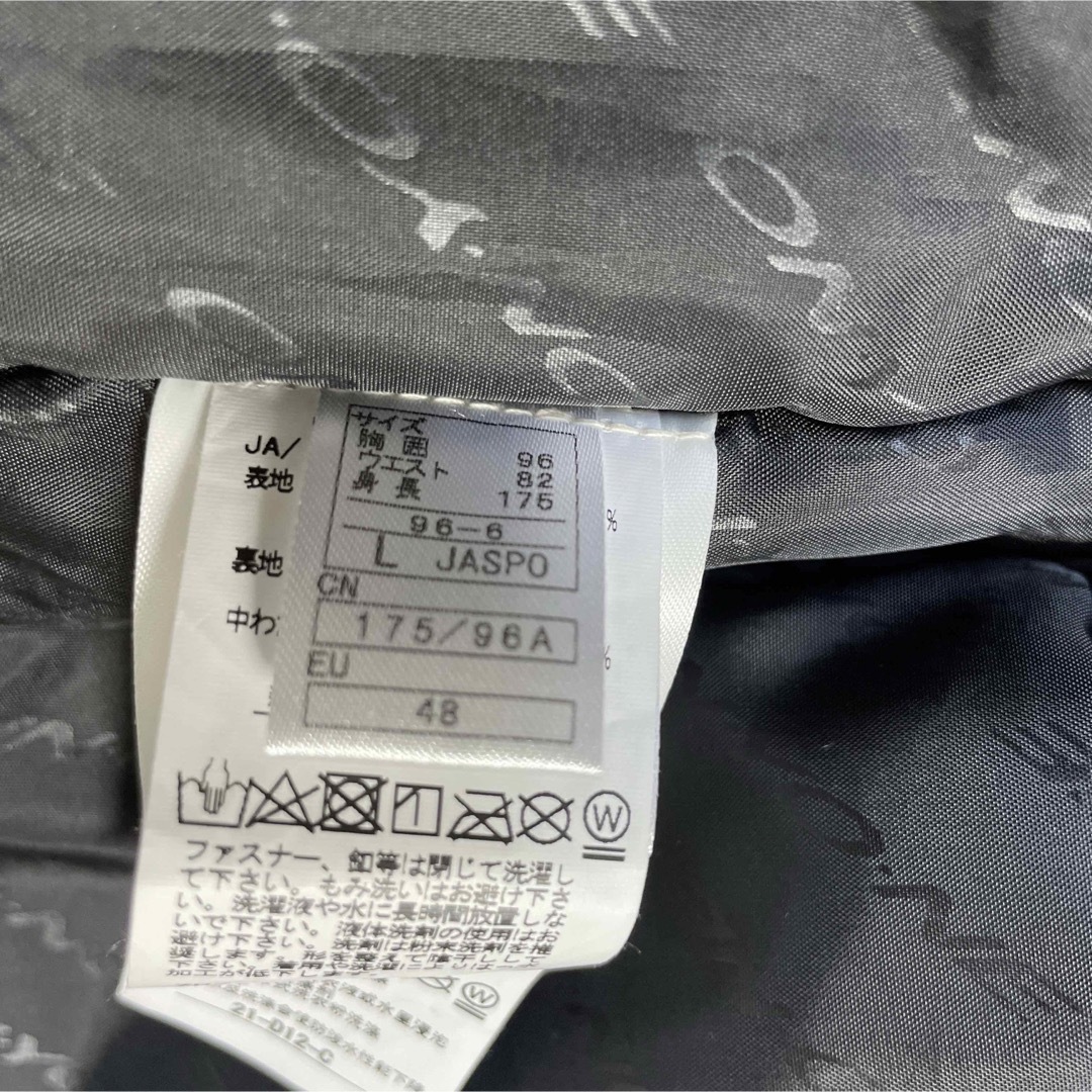 ONYONE - オンヨネONYONEスキーウェア 上下セット サイズL 中古 ONYONE - オンヨネONYONEスキーウェア 上下セット サイズL 中古