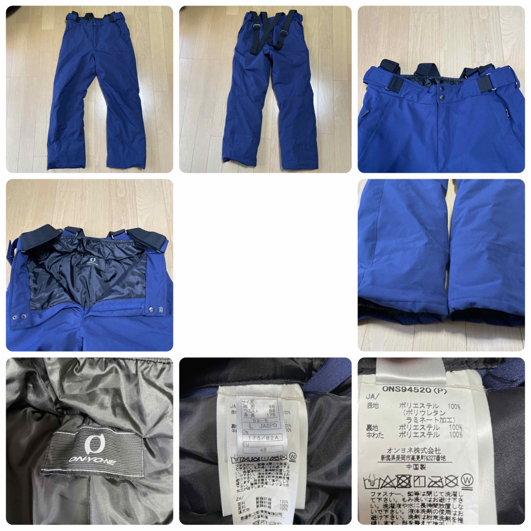 ONYONE - オンヨネONYONEスキーウェア 上下セット サイズL 中古 ONYONE - オンヨネONYONEスキーウェア 上下セット サイズL 中古