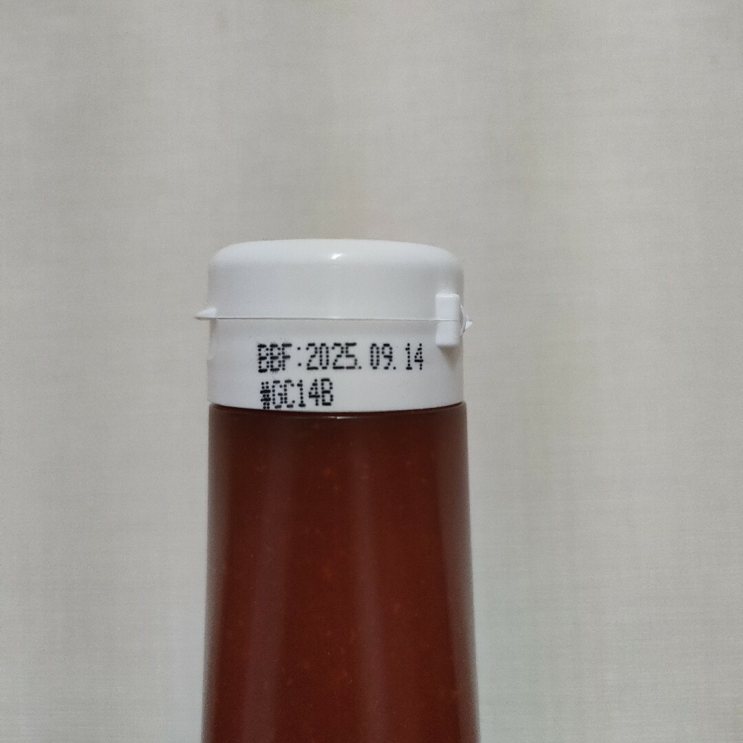 【220g】ハイサイソース　沖縄　HAI-SAI SAUCE OKINAWA 食品/飲料/酒の食品(調味料)の商品写真