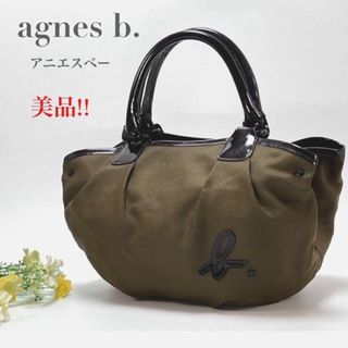 アニエスベー(agnes b.)の美品 アニエスベー  ハンドバッグ トートバッグ 手提げ カーキ レディース(トートバッグ)